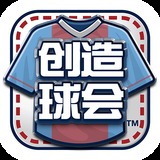 8x8小皇冠