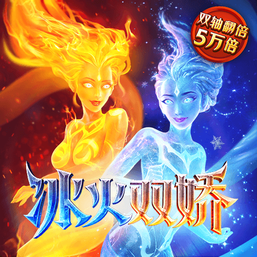 od体育平台app入口