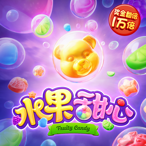 三晟体育下载app