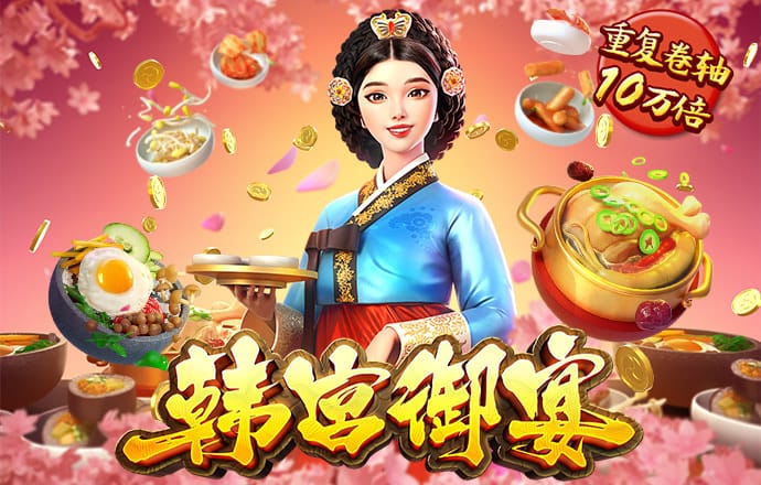 37696900跑狗论坛