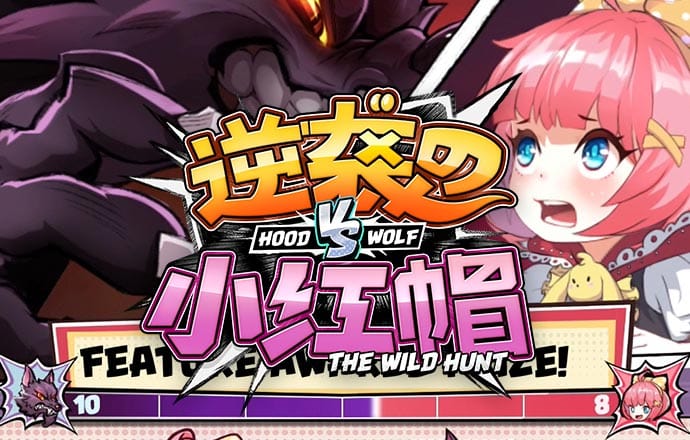 hth体育
