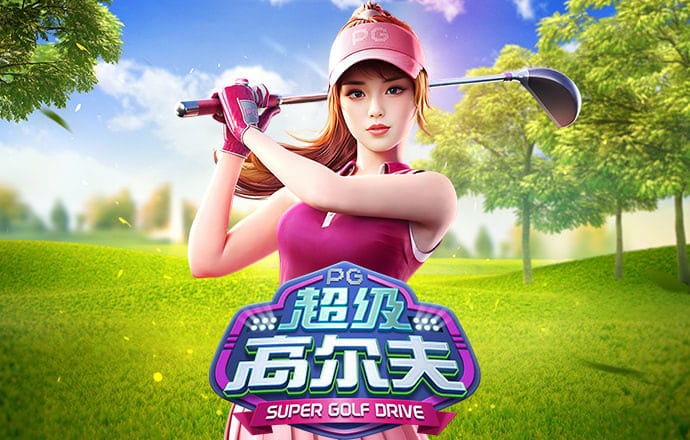 万博ManBetX官方网址