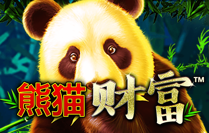 新澳精准资料免费提供网