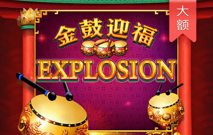 beplay2体育官网
