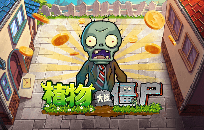 bob电子体育官网