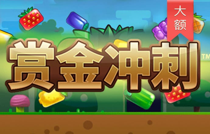 三号娱乐彩票welcome