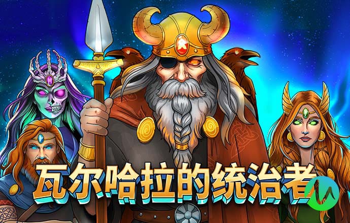 kok全站APP官网登录